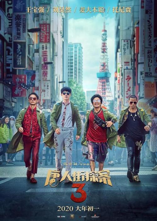 学历认证报告和学历证书电子注册备案表一样吗